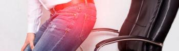 ¿Cómo tratar la ciática desde la fisioterapia? - FisioClinics Palma ¿Cómo tratar la ciática desde la fisioterapia? - FisioClinics Palma